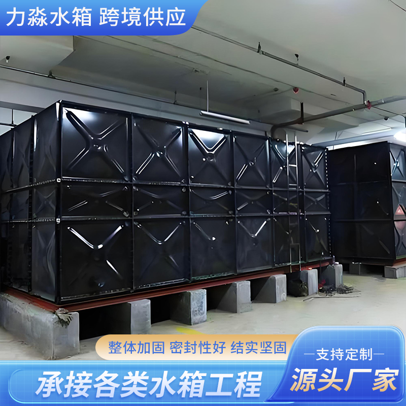 吕梁市搪瓷钢板水箱消防水箱 - 哪里好