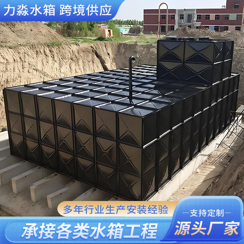 吕梁市地埋箱泵一体消防水箱箱泵一体式地埋消防水箱 - 排名