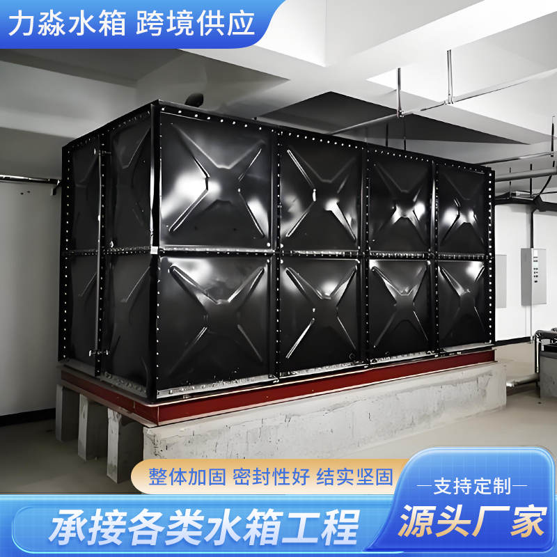 吕梁市钢板搪瓷水箱钢板搪瓷水箱 - 一站式服务